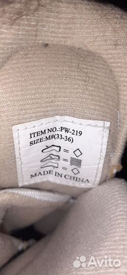 Коньки детские раздвижные