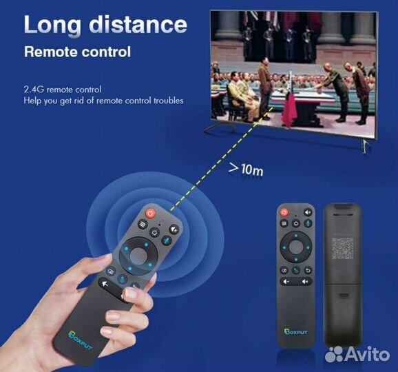 Аэропульт с гироскопом bpr1s plus