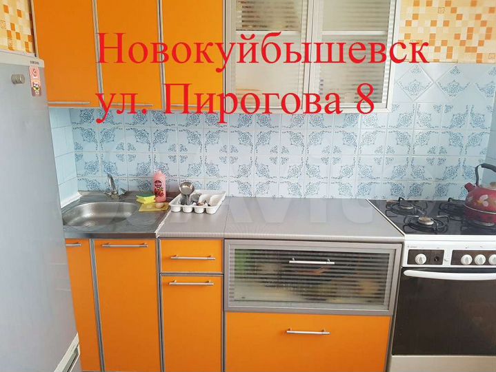 2-к. квартира, 48 м², 4 кровати