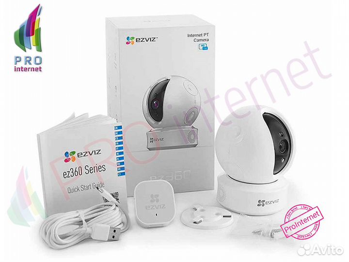 WiFi IP камера видеонаблюдения