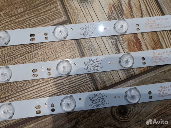 Новая подсветка 303GC315037 (Dexp, Philips)