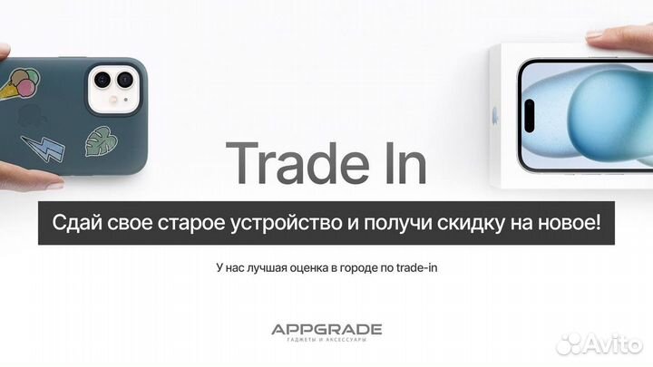 Xiaomi Redmi 10C, 4/128 ГБ