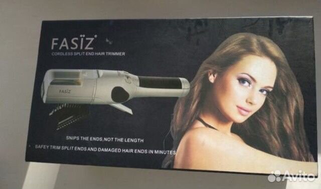 Триммер для секущихся кончиков