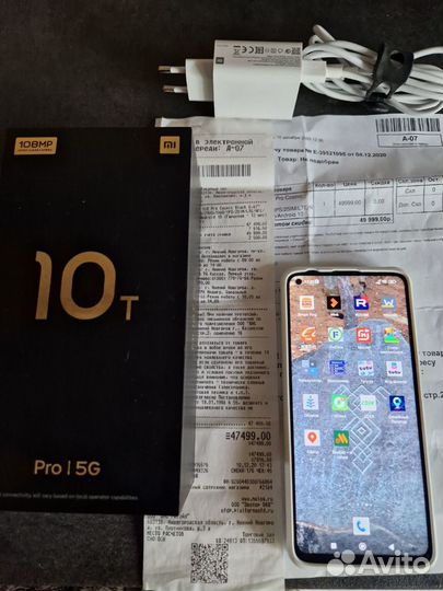 Xiaomi Mi 10T Pro, 8/256 ГБ