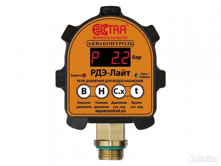 Реле давления Акваконтроль рдэ-Лайт-10-2.2. Новое