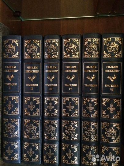 Книги. Уильям Шекспир. Собрание сочинений в 16-ти