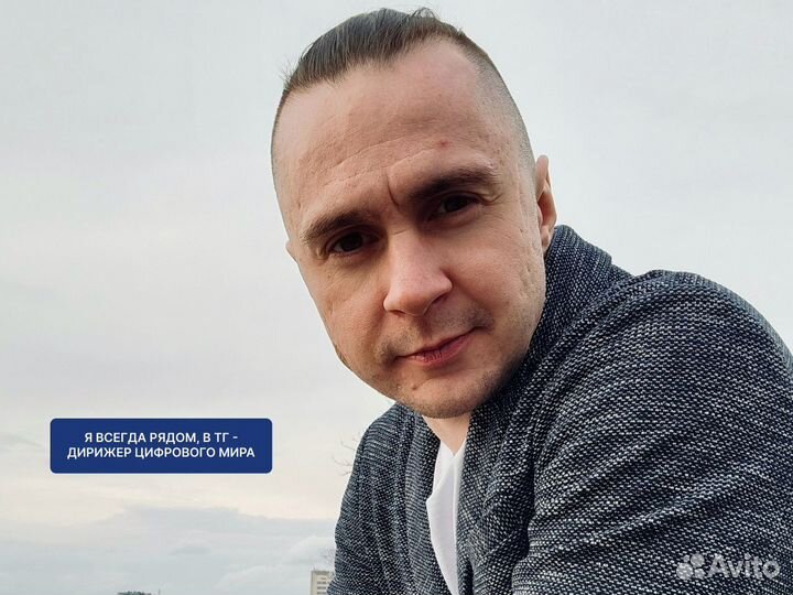 Куратор лидгена: вы не выдержите напора заявок