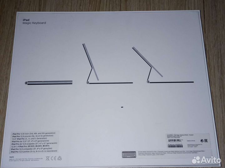 Клавиатура Apple Magic Keyboard iPad Pro 12,9