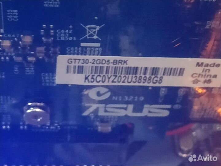 Nvidia GT 440(1gb)