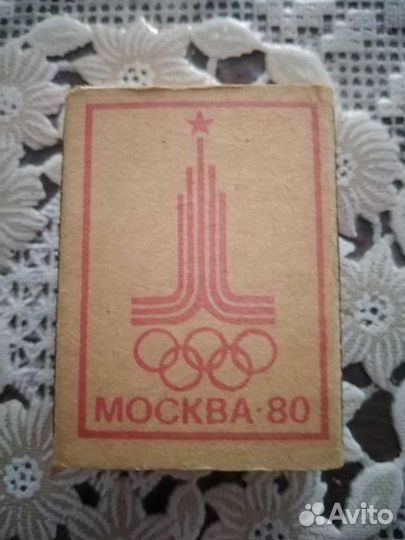 Спички СССР