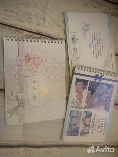 Папка для документов