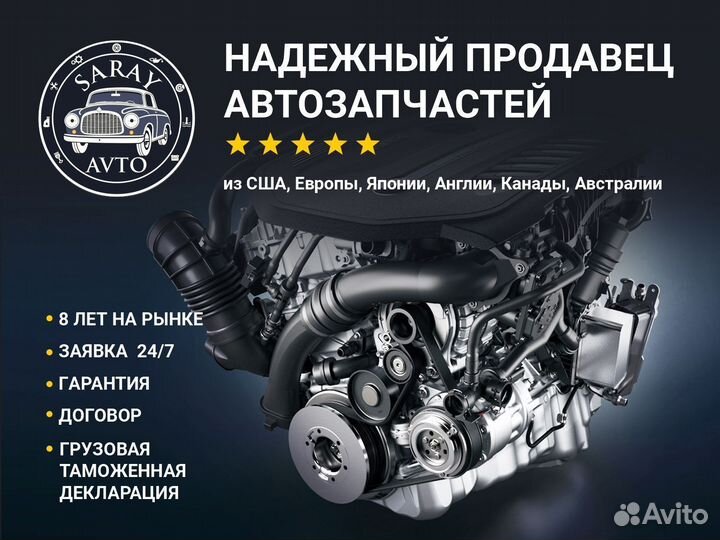 Двигатель cmha Audi