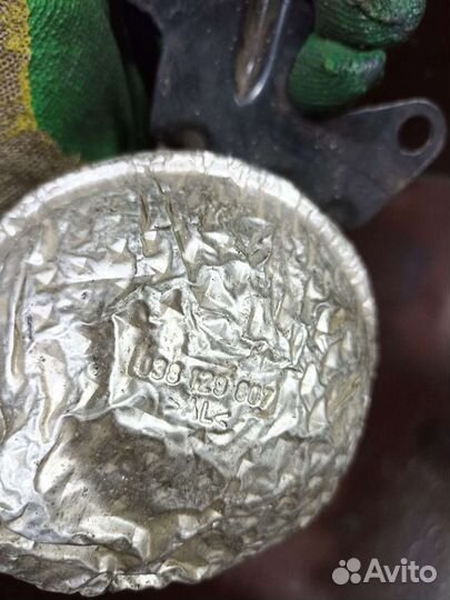 Вакуумный ресивер Audi A4 038129807 Awx