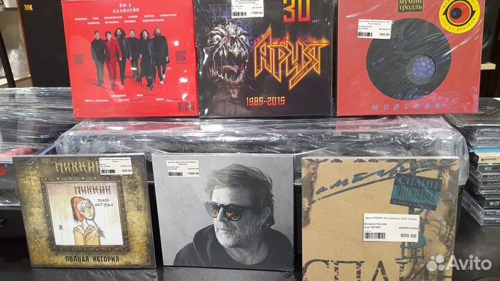 Cd диски Фирменные и лицензия