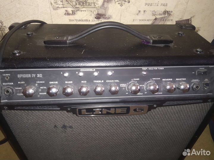 Гитарный комбоусилитель