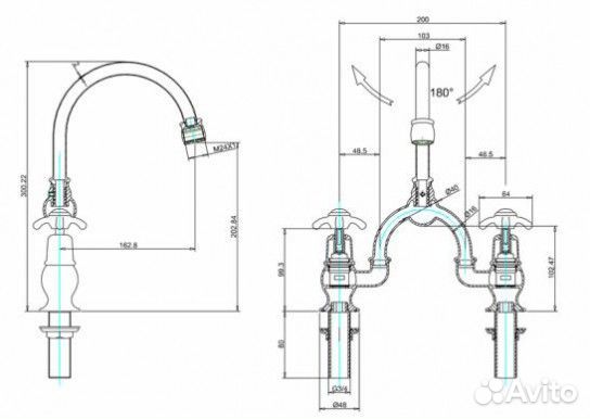 Смеситель для раковины Burlington Claremont Regent CLR27