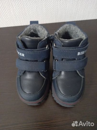 Продам демисезонные ботинки для мальчика Biker
