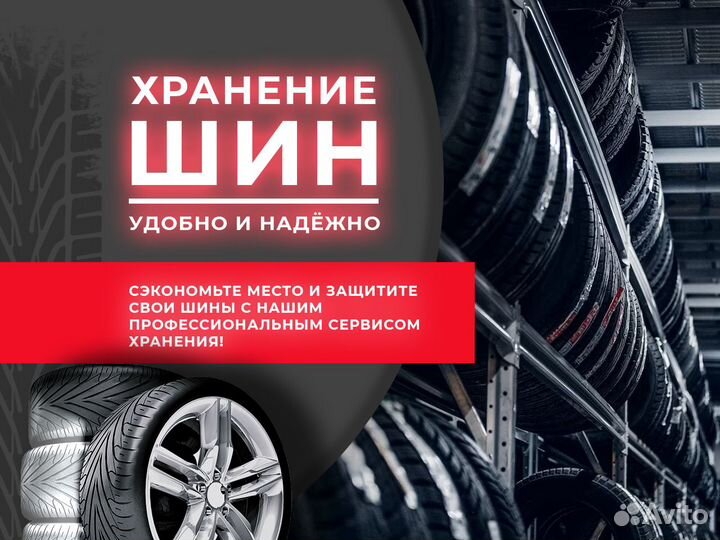 Hankook Optimo K406 215/65 R16 98H