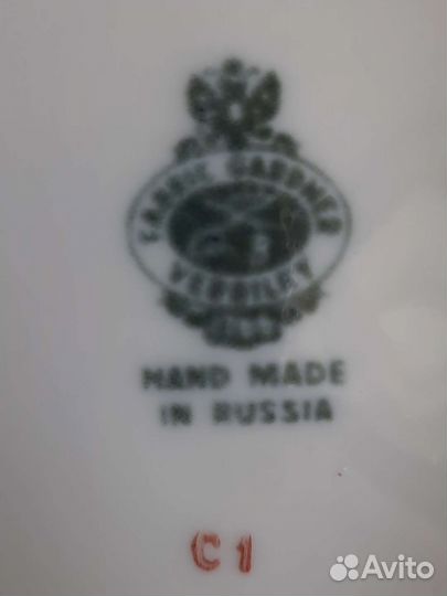 Статуэтка фарфор СССР