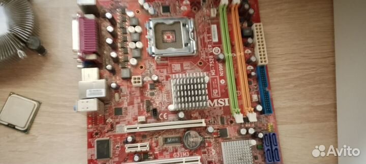 Детали для компьютера