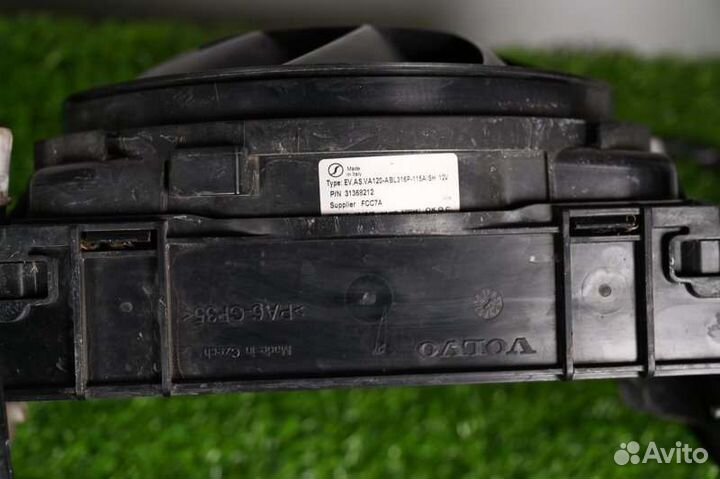 Вентилятор охлаждения батареи Volvo Xc90 L A4 2.0