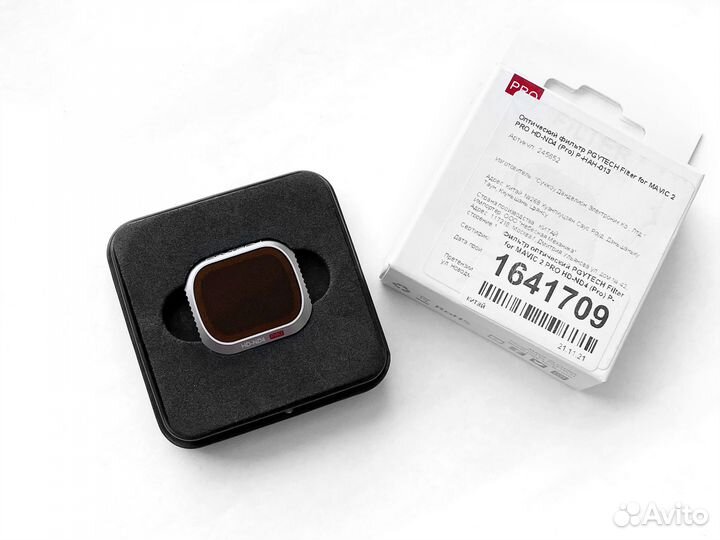 Фильтр pgytech HD-ND4 (Pro) для mavic 2 PRO