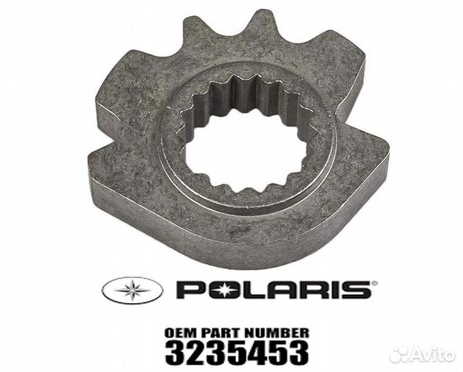 Стопорная шестерня кпп Polaris 3235453
