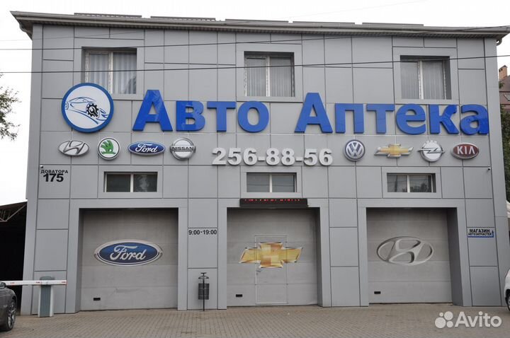 Датчик ABS задний хонда црв 57470S10306