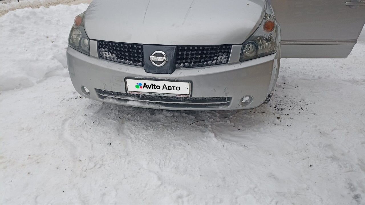Nissan Quest