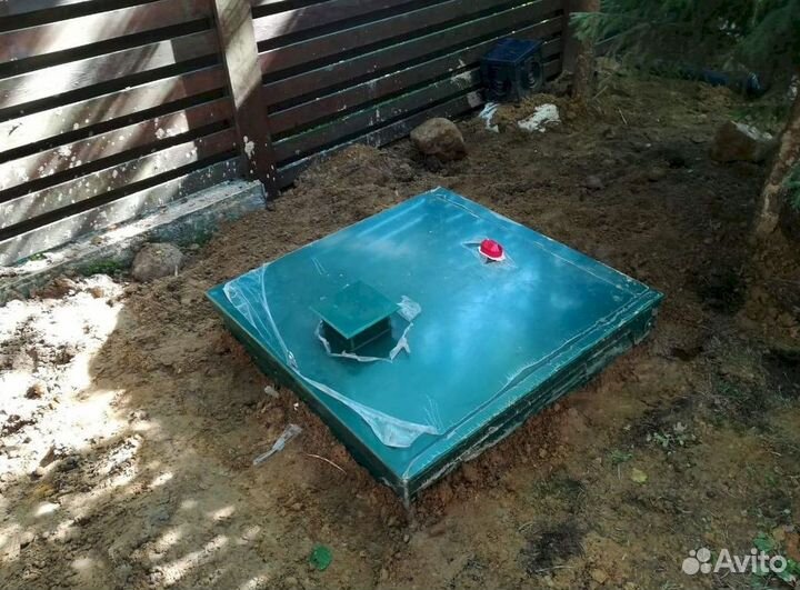 Септики Далос