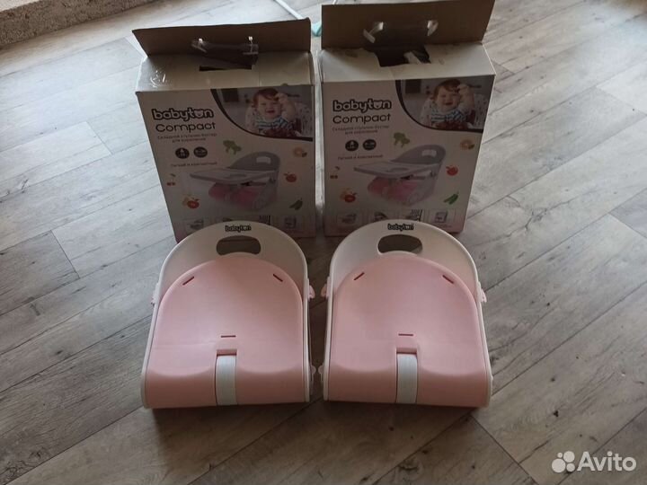 Складной стульчик-бустер для кормления до 15 кг