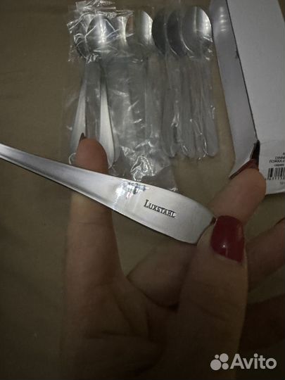 Столовые приборы новые набор