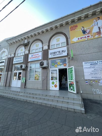 Машинка для стрижки волос Qilive беспроводная