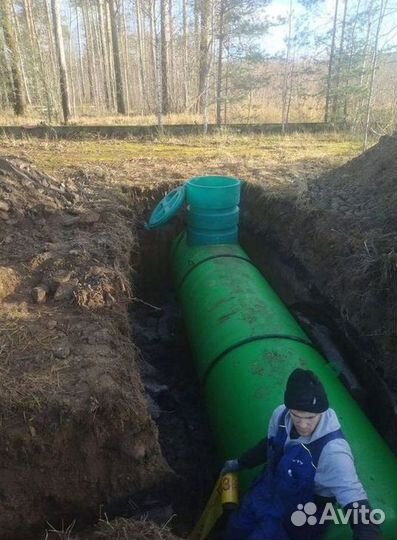 Газгольдер