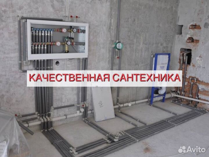 Ремонт квартир под ключ без посредников