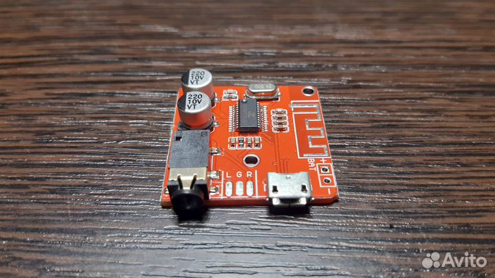 Bluetooth аудио модуль приёмник VHM-314