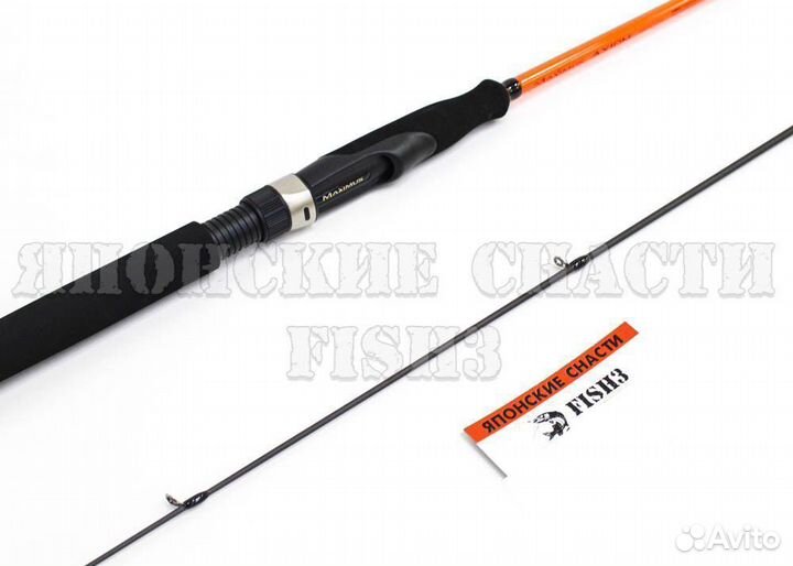 Спиннинг Maximus axiom 30MH 3,0m 10-42g