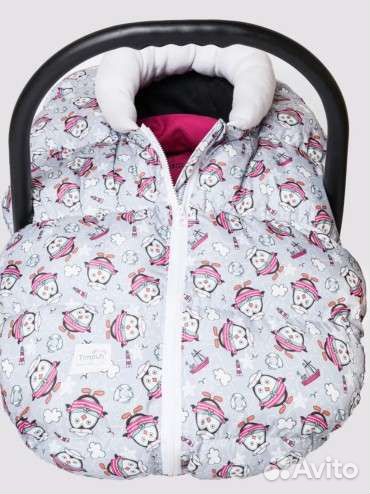 Конверт (чехол) на автолюльку