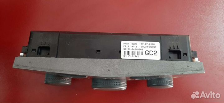 Блок управления печкой Опель Астра Opel Astra H