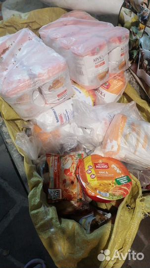 На корм животным