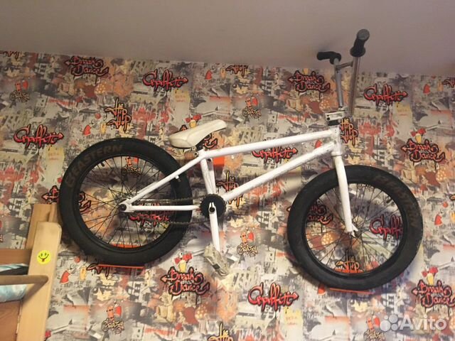 Bmx eastern traildigger 20.75