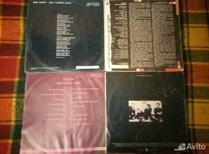 Виниловые пластинки