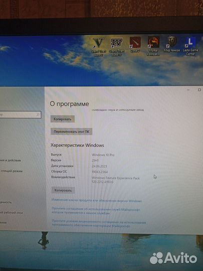 Игровой системный блок