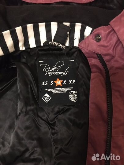 Горнолыжный костюм женский 46