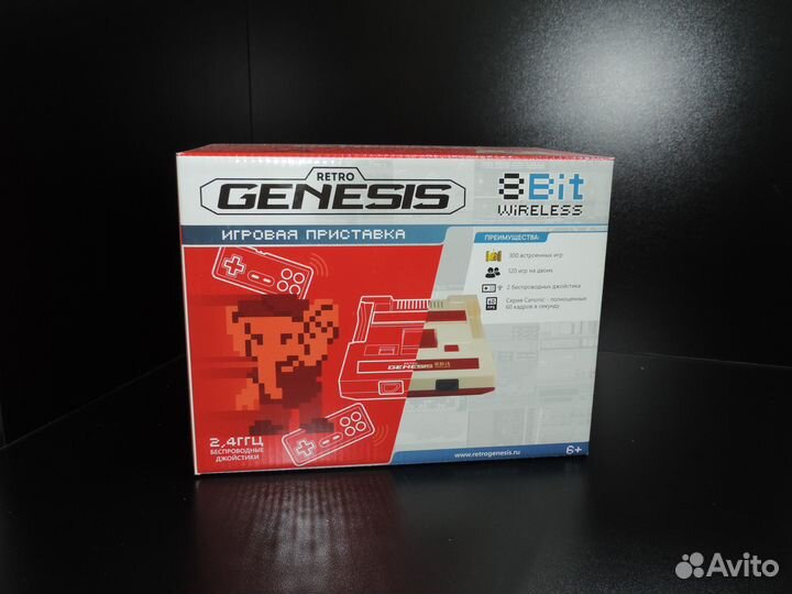 Retro genesis 8 bit