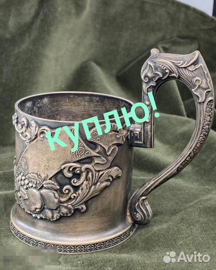 Оценка столового серебра