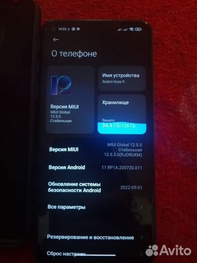 Xiaomi Redmi Note 9, 4/128 ГБ