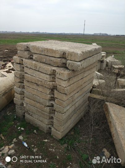 Жби изделия :Плиты перекрытия, пкж, фбс