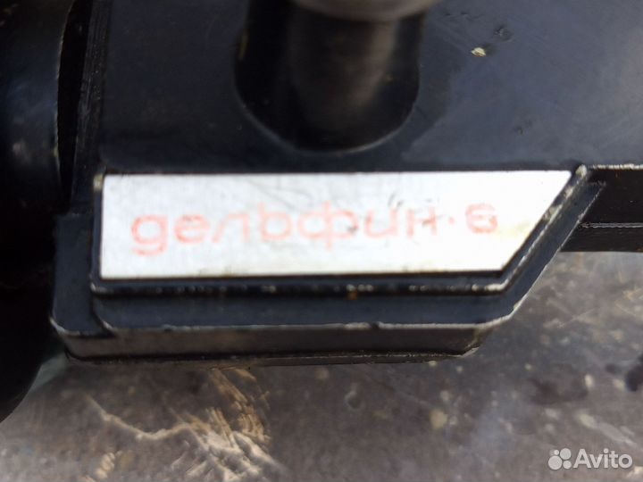 Катушка спининговая СССР