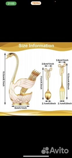 Очень красивые наборы ложек и вилок